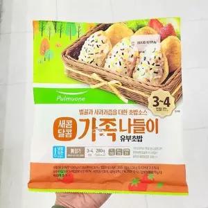 풀무원 새콤달콤 가족 나들이 유부초밥 280g 아이스박스포장