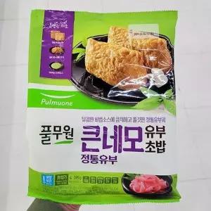 풀무원 큰네모 유부초밥 395g 아이스박스포장