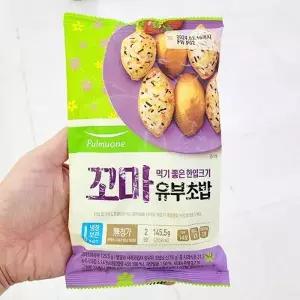 풀무원 꼬마 유부초밥 145.5g 아이스박스포장