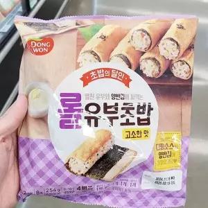 초밥의 달인 롤 유부 초밥 고소한맛 254g 아이스박스포장