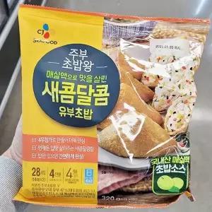 주부 초밥왕 새콤달콤 유부 초밥 320g 아이스박스포장