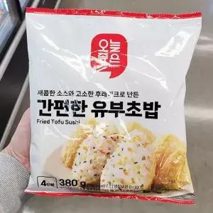 오늘좋은 간편한 유부 초밥 380g 아이스박스포장