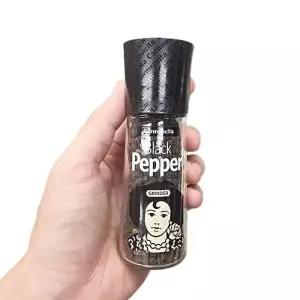 카르멘시타 통 흑후추 그라인더 47g