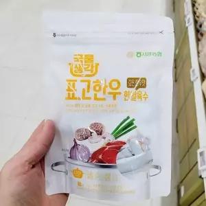 국물생각 효고 한우 한알육수 깊은 한우맛 4g x 20개