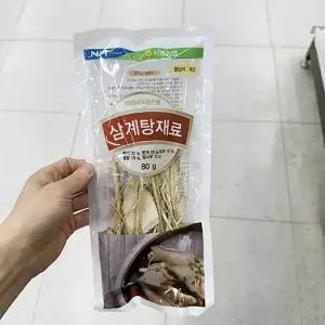 삼계탕 재료 80g