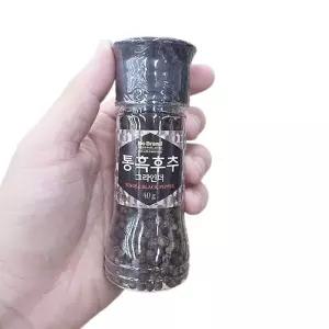 통흑후추 그라인더 40g