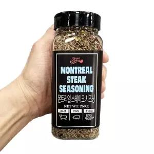 몬트리얼 스테이크 시즈닝 260g