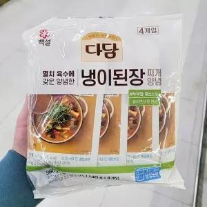 백설 다담 냉이 된장찌개 양념 140g x 4개 아이스박스포장