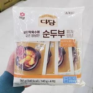 백설 다담 순두부 찌개 양념 140g x 4개 아이스박스포장