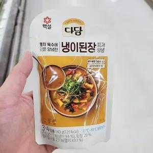 백설 다담 냉이 된장찌개 양념 140g 아이스박스포장