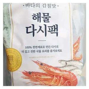 해물다시팩 160g x 1개 + 맨어스트 소독제 증정
