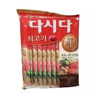 백설 다시다 명품골드 96G x 2개