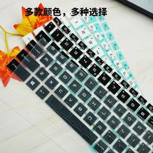 MSI Sword 17 15 A11UG A11UE A11UC GL76 Katana GF66 2021 GL66 펄스 GF76 노트북 키보드 커버 스킨 프로텍터