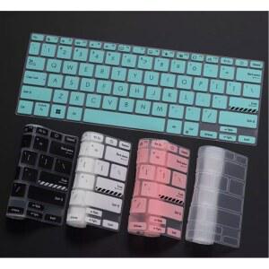 키보드 커버 보호대 스킨, Asus VivoBook Go 14 2024 S1404ZA S1404Z S1404VA S1404V S1404 ZA VA X1404 X1404Z A1404 F1404