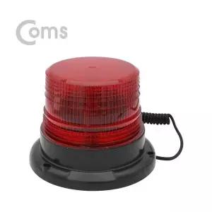 LED WZE287P9 경광등 자석부착형 Red Light 시가잭 시거잭 전