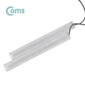 Coms NQV049W4 차량용 데이라이트 DRL 블루 LED 17cm 2x6W
