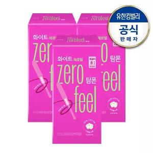 [화이트]제로필 탐폰 레귤러8매x3팩