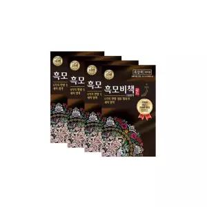 리엔 흑모비책 골드 흑갈색 90g 4개