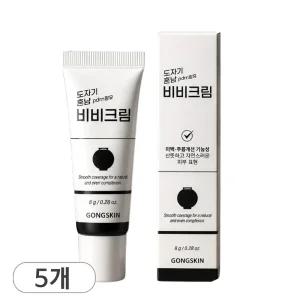 공스킨 도자기 훈남 비비크림 8g x 5개 남성 BB크림