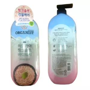 히말라야핑크솔트 풍성한 거품 산뜻한 바디워시 민트향 900ml x 2개