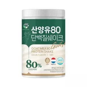 산양유 80 단백질쉐이크 곡물맛 360g