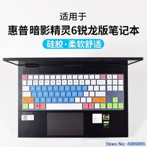 Hp Omen 게이밍 노트북용 키보드 커버 보호대 15-En0034ax 15-En0023dx 15-En0001ax 15-En0029nr En0008n 15-En Amd 시리즈