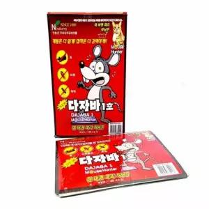 쥐덫 트랩 쥐잡이 바퀴벌레퇴치기 끈끈이 쥐퇴치기