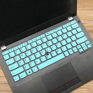 레노버 IBM ThinkPad X230S X240 X240S X250 X260 요가 S1 X1 헬릭스 11E 용 실리콘 젤 키보드 보호대 커버 스킨