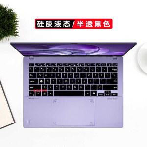 ASUS Vivobook S14 OLED 2024 M5406 D5406 Y5406 CW S5406 K540 V5406 M, P5406 CM M S 5406 14 인치 노트북 키보드 커버 스킨