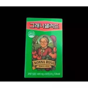 1+1 그래니 샐러드 VPL정 60정 30일분 식이섬유 브로콜리 호박 마늘 레드비트 적양배추