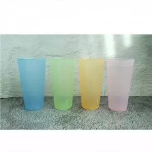 [콩심팥심]물컵 주스컵 플라스틱 업소용컵 노래방컵 4호 450ml 3P 플라스틱컵