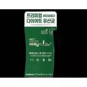 1+1 BNR17 유산균 비에날 씬 슬림 14포 14일 체지방감소