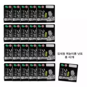 김석원 낫또 쥐눈이콩 42팩