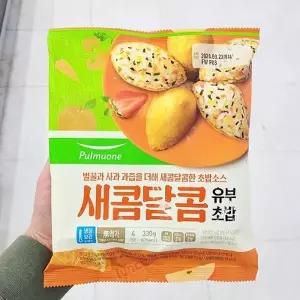 풀무원 새콤달콤 유부초밥 330g 아이스박스포장_25844979