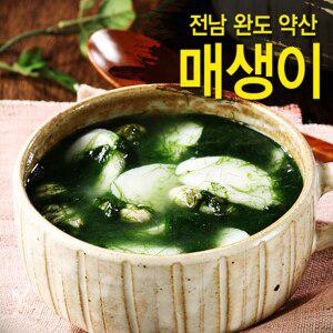 2026 생물 매생이 350g~400g 3/5 재기 [생물]