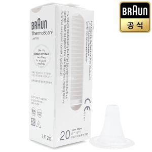 브라운 체온계 필터 20개입 LF20