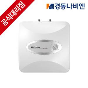 경동나비엔 스텐 전기온수기 ESW550-30U 30리터 상향식