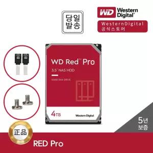 WD Red Pro 4TB WD4005FFBX NAS 하드디스크 (7,200RPM/256MB/CMR)