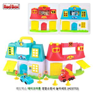 레드박스 테이크어롱 경찰소방서놀이세트 (#23772)