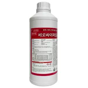 비오싸이퍼킬유제 1L 분무 연막 연무