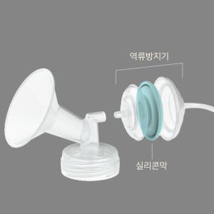 스펙트라유축기흡입기세트 와이드 SS,S,M,L