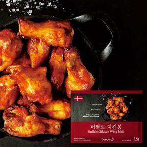 덴포 버팔로 치킨봉 1Kg