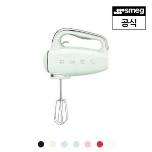 [스메그](강남점)[강남점] [스메그] 핸드믹서 HMF01