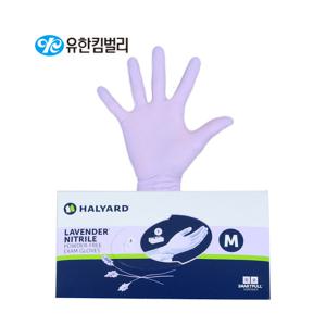 (53006~53009)유한킴벌리 라벤더 니트릴 파우더프리 이그잼 글러브 250매