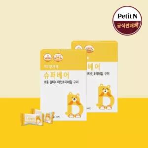 [쁘띠앤]베베 슈퍼베어 (2개월) 어린이 종합 비타민 구미 젤리 아이간식