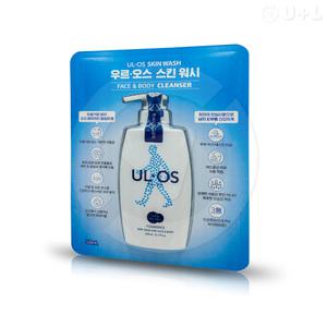 우르오스 스킨워시 바디워시 500ml 페이스 & 바디클렌저 코스트코