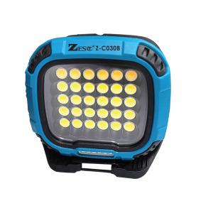 제스트 포터블 랜턴 Z-C030B 초이스찰리