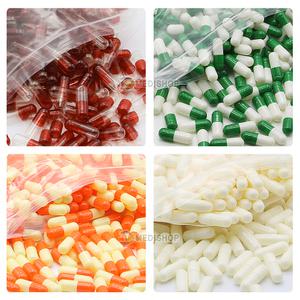 공캡슐 1봉지(1000개) 동물성공캡슐 젤라틴공캡슐 100mg 150mg 250mg 500mg