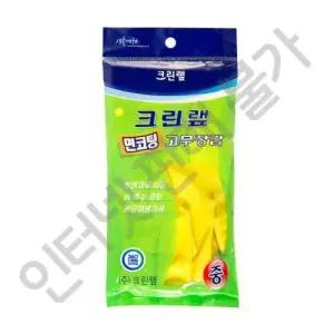 크린랩 고무장갑 면코팅(중) 10EA
