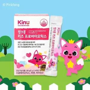 [롯데백화점]GNC [GNC] 키누 핑크퐁 키즈 프로바이오틱스 (40포)